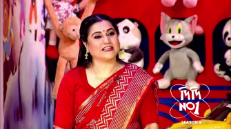 The Amra Nari Amra Pari Special Episode