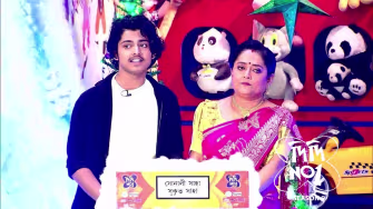 Child Actors Appear on the Show