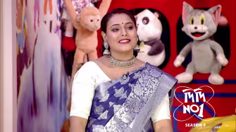 The 'Notun Chonde Likhbo Jibon' Special Episode