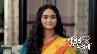 পুবের ময়না আজকের পর্ব 19 অক্টোবর 2024