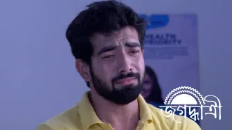 জগদ্ধাত্রী আজকের পর্ব 29 অক্টোবর 2024