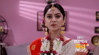 Zee Bangla Today Full Episode 22 March 2025
