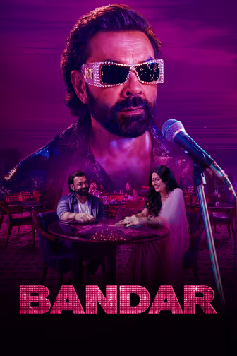 Bandar