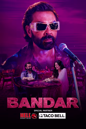 Bandar