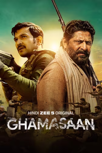 Ghamasaan