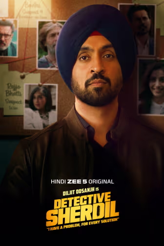 Detective Sherdil