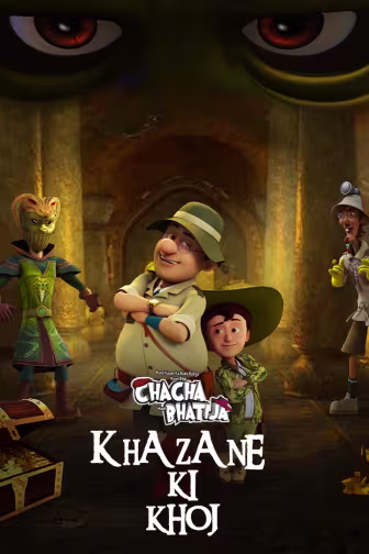 Chacha Bhatija - Khazane Ki Khoj