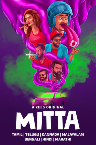 Mitta