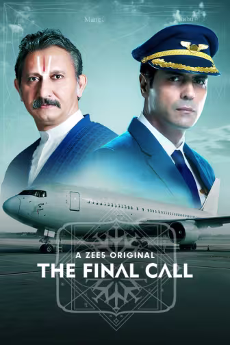 The Final Call