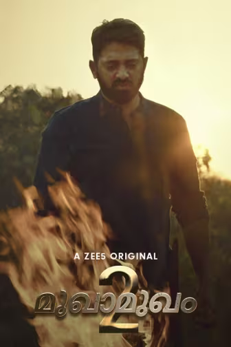 Mukhamukham - Season 2