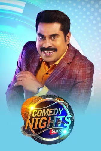 Comedy Nights with Suraj
