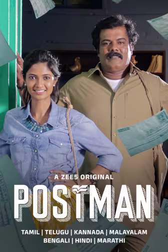 Postman