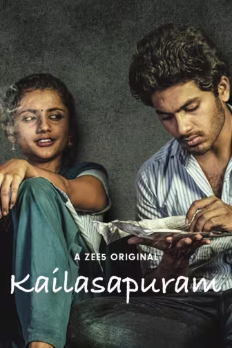 Kailasapuram