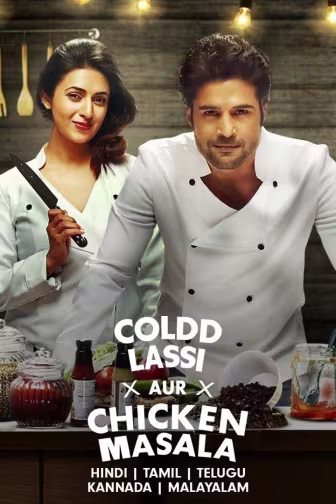 Coldd Lassi aur Chicken Masala