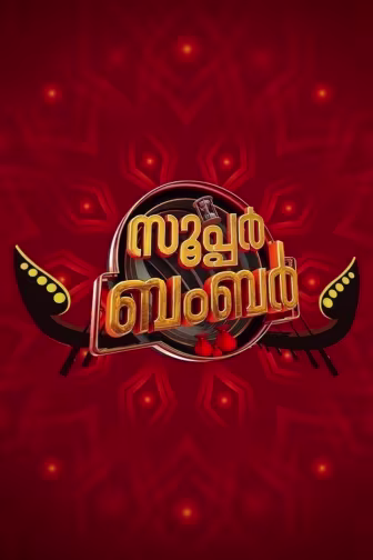 Onam Bumper