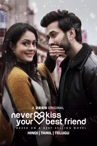 Never Kiss Your Best Friend