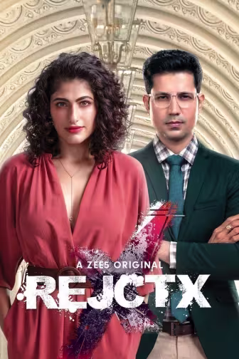 REJCTX