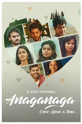 Anaganaga: Once Upon A Time