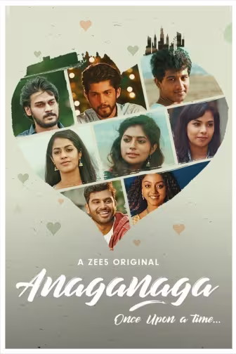 Anaganaga: Once Upon A Time