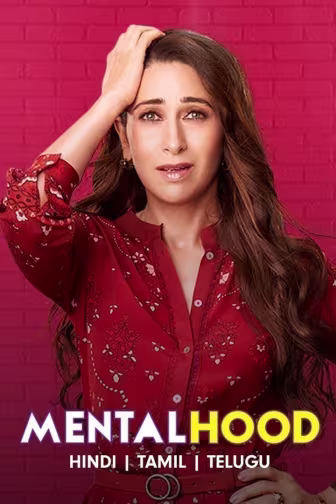 Mentalhood (UA)