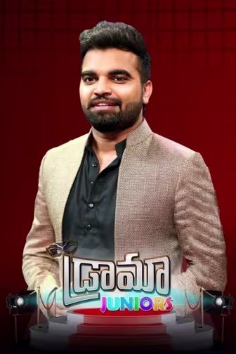 Drama Juniors - Telugu