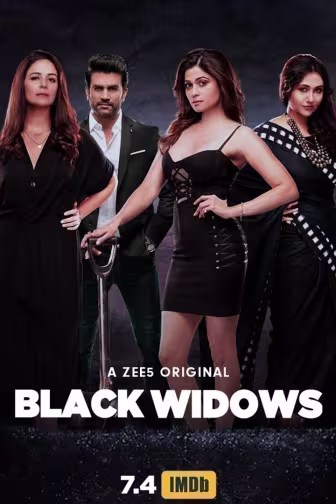 Black Widows