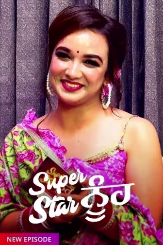 Superstar Nuh