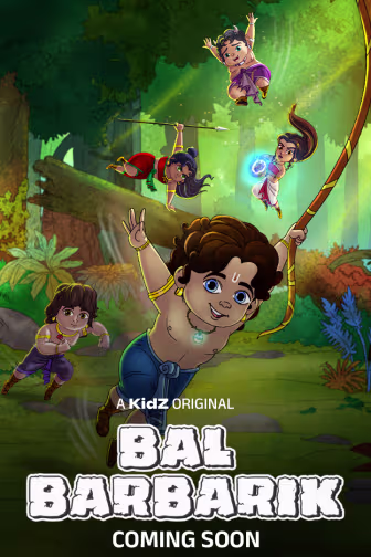 Bal Barbarik
