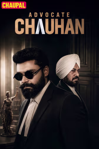 Advocate Chauhan