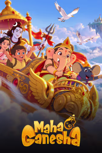 Maha Ganesha