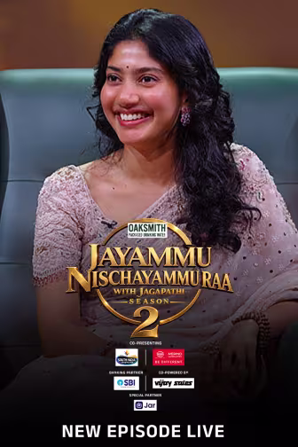 Jayammu NischayammuRaa with Jagapathi Season 2