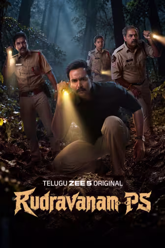 Rudravanam PS
