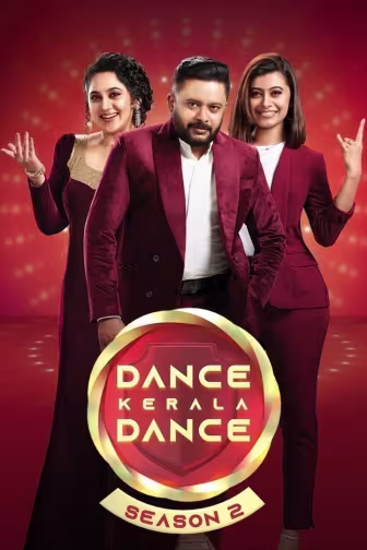Dance Kerala Dance Season 2
