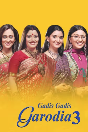 Gadis Gadis Garodia Season 3
