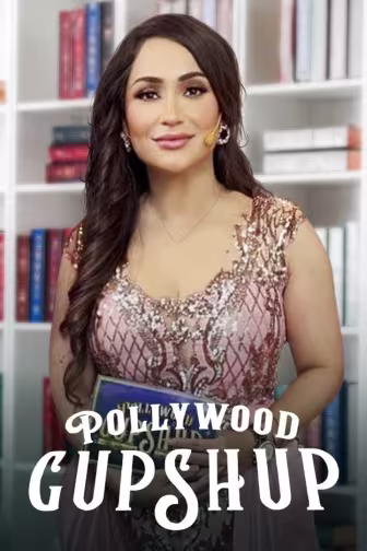 Pollywood Gupshup