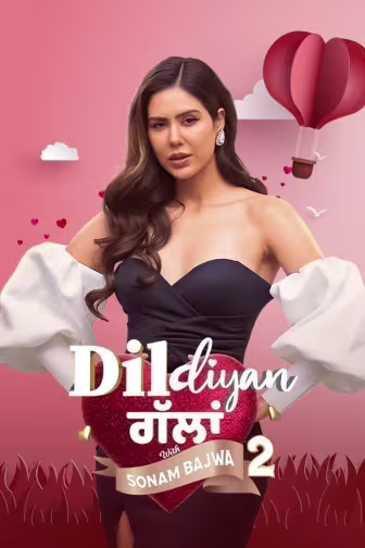 Dil Diyan Gallan Season 2