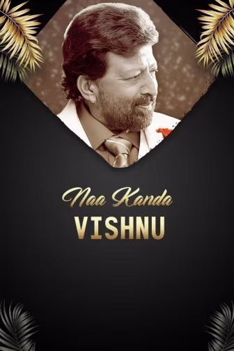 Naa Kanda Vishnu