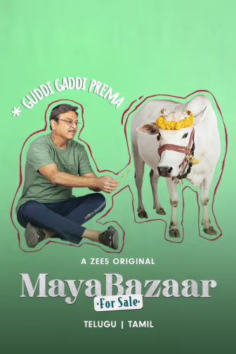 Maya Bazaar - For Sale