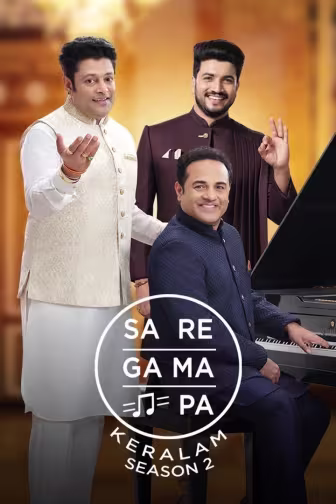 SaReGaMaPa Keralam Season 2