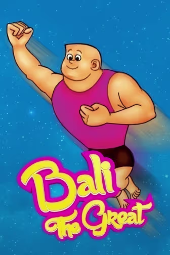Bali The Great