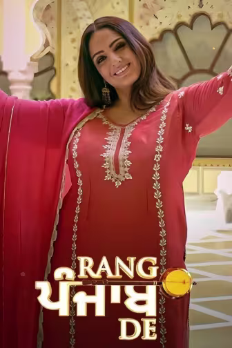 Rang Punjab De