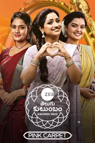 ZEE Telugu Kutumbam Awards 2023
