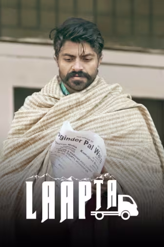 Laapta