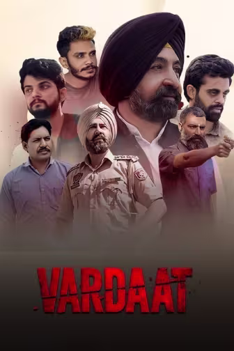 Vardaat