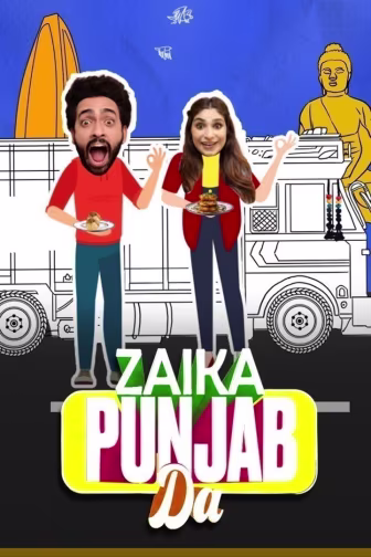 Zaika Punjab Da