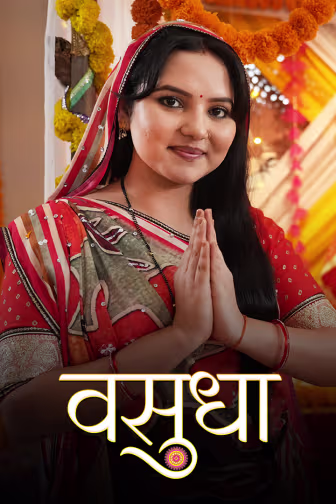 Vasudha