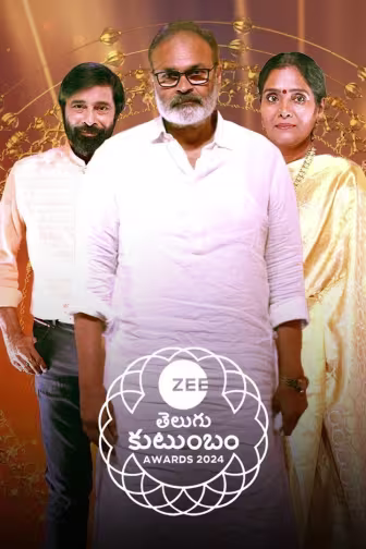 Zee Telugu Kutumbam Awards 2024
