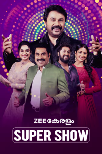 ZEE Keralam Super Show