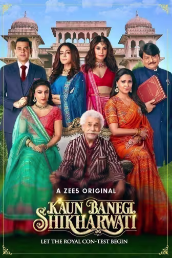 Kaun Banegi Shikharwati