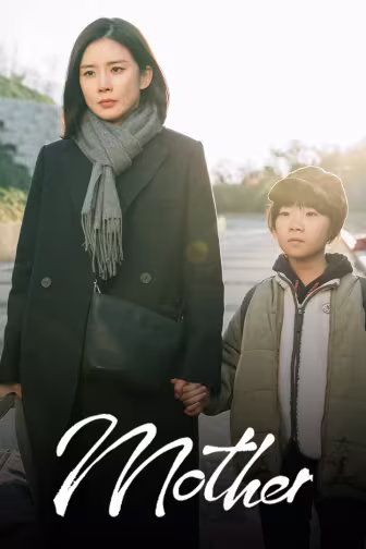 Mother